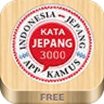 Logo of Kata Jepang Free android Application 