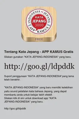 Kata Jepang Free android App screenshot 0