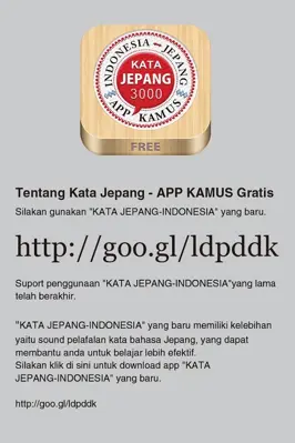 Kata Jepang Free android App screenshot 1