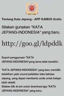 Kata Jepang Free android App screenshot 2